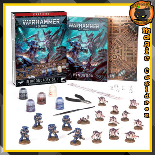 10th Edition Introductory Set Warhammer 40000