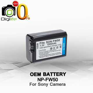 OEM Battery NP-FW50 ( For Sony Camera ) - รับประกัน 1เดือน