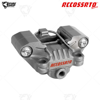 ปั้มล่าง Accossato Radial Brake Rear Caliper for Mini GP (PZ017H-ST)