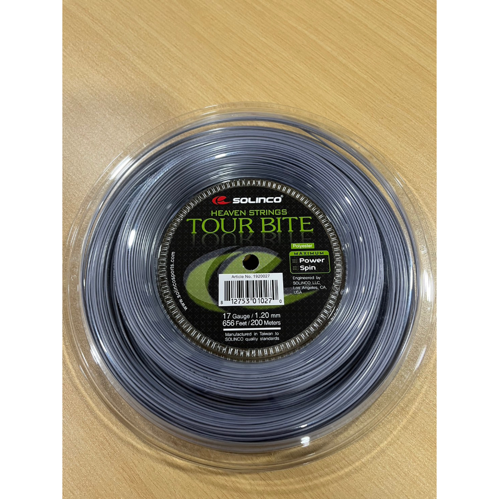 เอ็นเทนนิส Solinco Tour Bite 17/1.20 mm (แบ่งขาย)