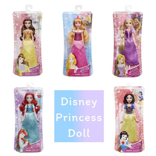 Disney Princess Royal Shimmer Doll ตุ๊กตาเจ้าหญิงดิสนีย์ ลิขสิทธิ์แท้