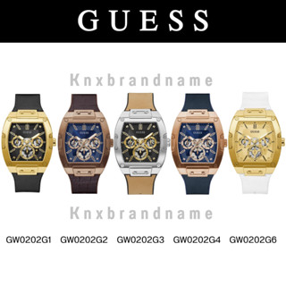 นาฬิกา Guess ของแท้ 100% ค่ะ