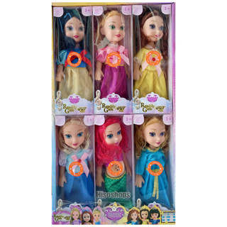 Readily Girls Our Happy ฺBarbies Set ตุ๊กตาบาร์บี้เจ้าหญิงดิสนี่ย์ Disney กล่องใหญ่ แพคละ 6 ตัว สีสันสดใสสวยงามมากๆค่ะ