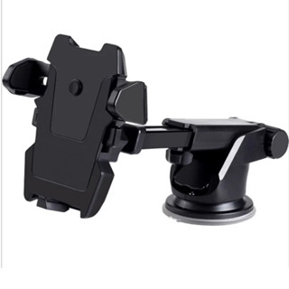 Car Phone Holder ที่ยึดโทรศัพท์มือถือในรถยนต์ ที่ตั้งมือถือในรถ