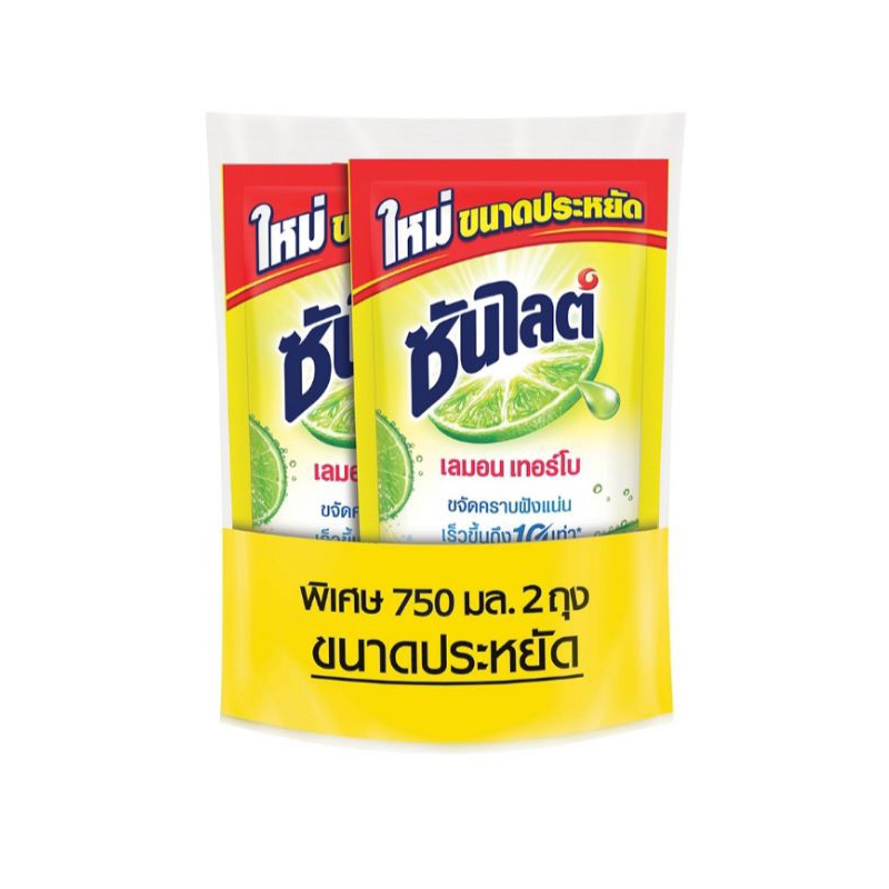 ซันไลต์ เลมอน เทอร์โบ น้ำยาล้างจาน 1,850 มล.