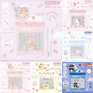 สำลีก้าน แบบห่อ ลิขสิทธิ์แท้ Sanrio ( 1 ห่อ 100 ก้าน) สำลีก้าน 2 หัว