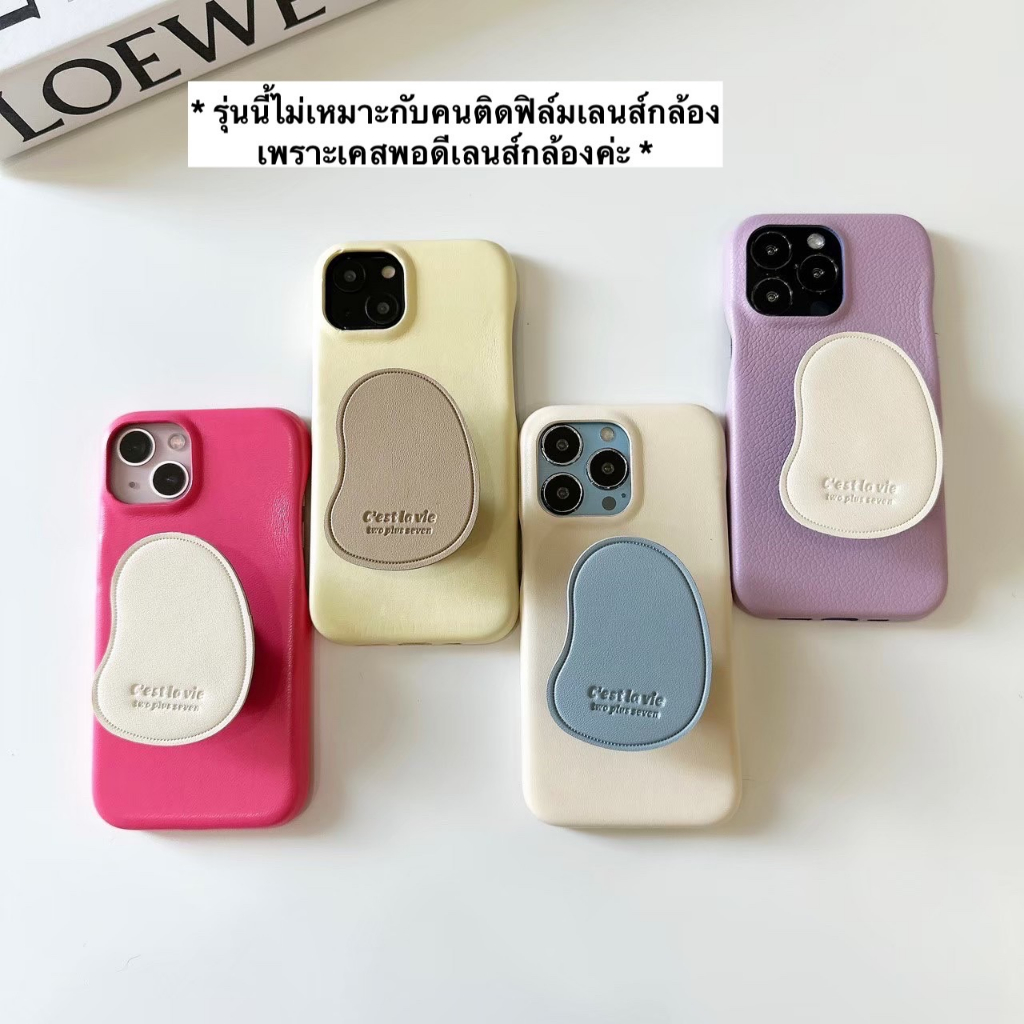 พร้อมส่ง 4สี PC071 เคสหนัง+ไอริง เคสสีพาสเทล เคสมินิมอล สำหรับ Iphone เคสไอโฟน 11-14Promax