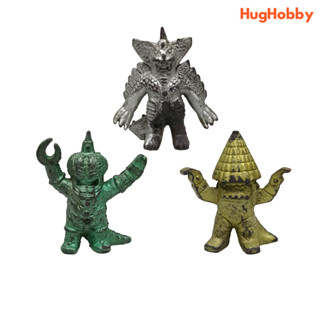 [Set of 3] Vintage 80s Mitsuwa TV Kaiju Series Zone Fighter Zandora / Gandarguirus / Garoborg Magnetic Eraser Figure