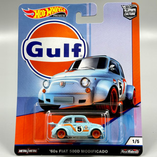 Hotwheels Premium | Fiat 500D สเกล 1:64