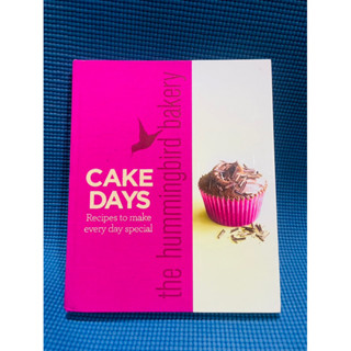 HarperCollins Cake Days ปกแข็งเล่มหนา💥สภาพดี
