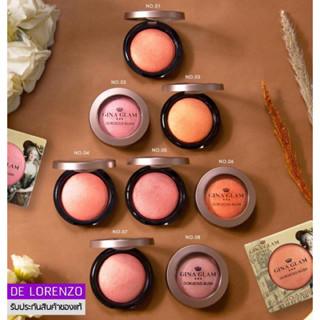 บลัชออน GINA GLAM เนื้อฝุ่น มีชิมเมอร์