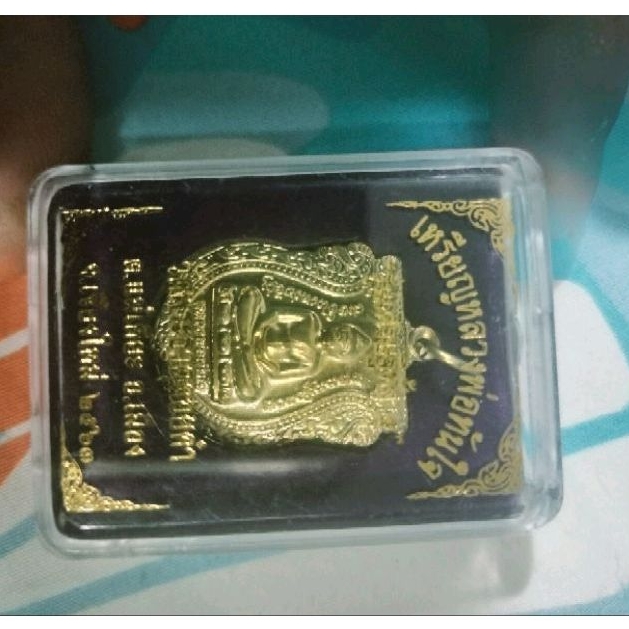 หลวงพ่อทันใจ วัดพระธาตุดอยคำ