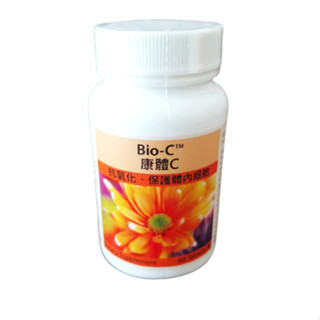 Bio C UNICITY (นำเข้า) Vitamin C ยูนิซิตี้ วิตามินซี เสริมภูมิคุ้มกัน ป้องกันหวัด วิตามินจำเป็นสำหรับการทำงานของร่างกาย