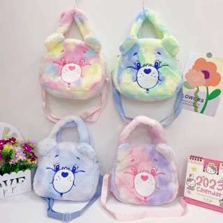 Care Bears กระเป๋าสะพายแคร์แบร์