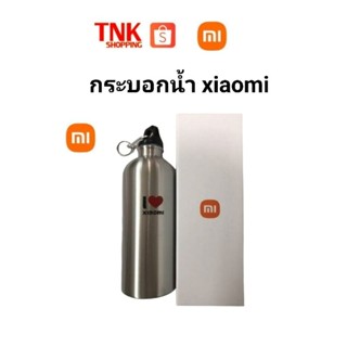 กระบอกน้ำ xiaomiใส่น้ำร้อนเย็นได้