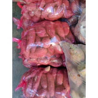 SWEET POTATOES 8 kgs/ 🥔มันม่วง 8 กิโลกรัม เนื้อในสีม่วง สดจากดอย