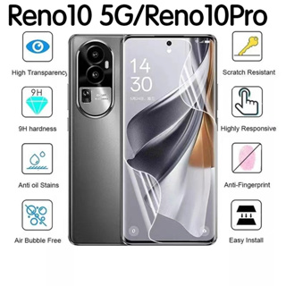 Reno 10 Proตรงรุ่น(พร้อมส่งในไทย)ฟิล์มกระจกเต็มจอOPPO Reno10 5G/Reno10Pro 5G/Reno 10Pro Plus 5G/Realme11Pro 5G