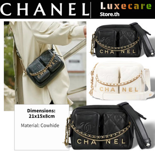 ชาแนล👜Chanel 22C Women/Shoulder Bag กระเป๋าแมสเซนเจอร์/กระเป๋าครัช/กระเป๋ากล้อง/