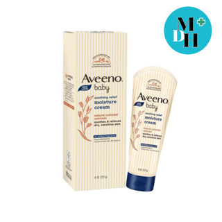 AVEENO BABY SOOTHING RELIEF CREAM 227 ML17417