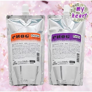 Milbon ENOG Holicer 400 g ทรีทเม้นท์สี