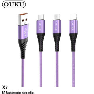 สายชาร์จ OUKU X7 5A DATA CABLE สายถัก สำหรับ L/Micro USB/Type C ชาร์จเร็วมาก สายไม่ขาดง่าย 1 เมตร