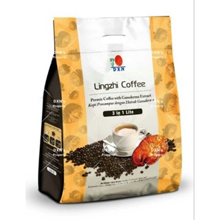 DXN Lingzhi Coffee 3 in 1 ( ไลท์)