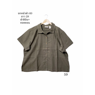 มือสอง used เสื้อเชิ้ตสาวอวบ คอปก แขนสั้น ผ้าทิ้งตัว ใส่สบาย ผ้าลินิน+คอตตอน อก 52 ยาว 27 นิ้ว แบรนด์ ERIKA