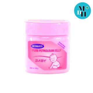 PETROLEUM JELLY BABY MEDMAKER 50 G ทาผื่นผ้าอ้อม 15816