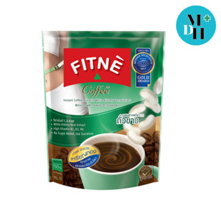 FITNE Coffee ฟิตเน่ คอฟฟี่ กาแฟปรุงสำเร็จชนิดผงผสมสารสกัดจากถั่วขาว ขนาด 10 ซอง (10074)