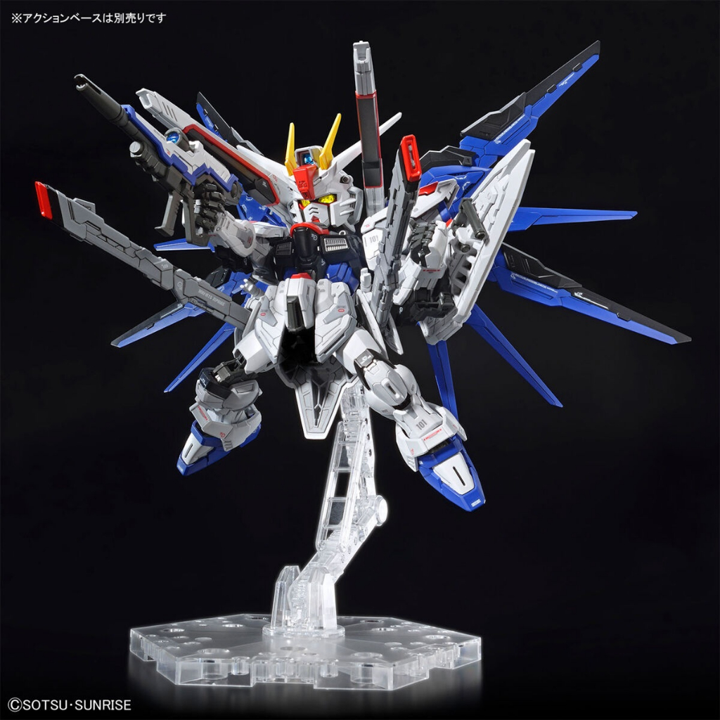 Bandai MGSD ZGMF-X10A Freedom Gundam