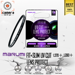 Marumi Filter Fit+Slim MC UV Cut L370+, L390+ มัลติโค้ด ขนาด 40.5, 43, 46, 49, 52, 55, 58, 67, 72, 77, 82 mm.