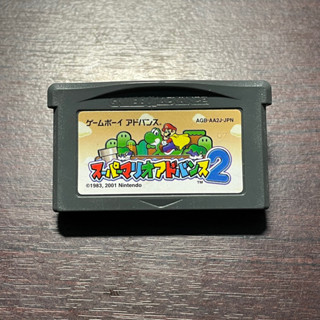 ตลับแท้ Super Mario Advance 2 (JP) GBA