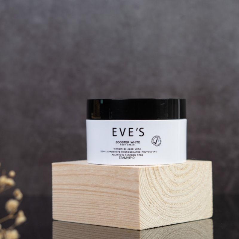 บูสเตอร์วิตามินBOOTER WHITE BODY CREAM