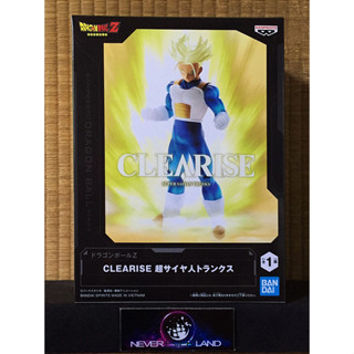 BANDAI BANPRESTO FIGURE: CLEARISE - DRAGON BALL Z - SUPER SAIYAN TRUNKS