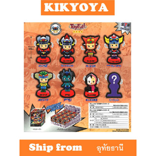 Toy Full Queue John Rose ONeill Kewpie × Go Nagai Character Actors bobble head new