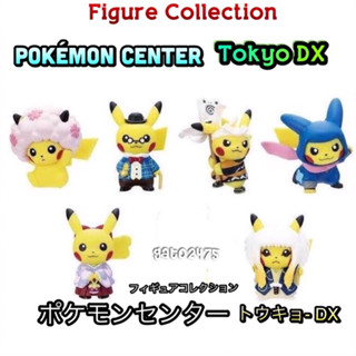 Pikachu figure Collection เซ็ต6ตัว*มีสินค้าพร้อมส่ง*