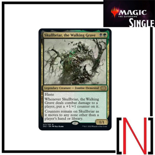 [MTG][Single][2X2] Skullbriar, the Walking Grave ระดับ Rare [ภาษาอังกฤษ]