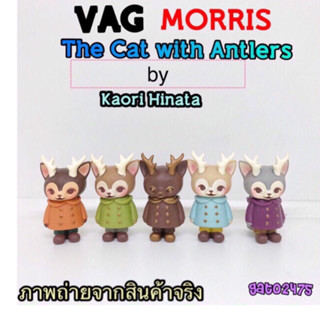 VAG MORRIS The cat with Antlers แมวมีเขารุ่นใหม่๏มีสินค้าพร้อมส่ง๏