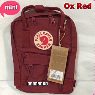 Kånken Mini color:Ox Red ของแท้!