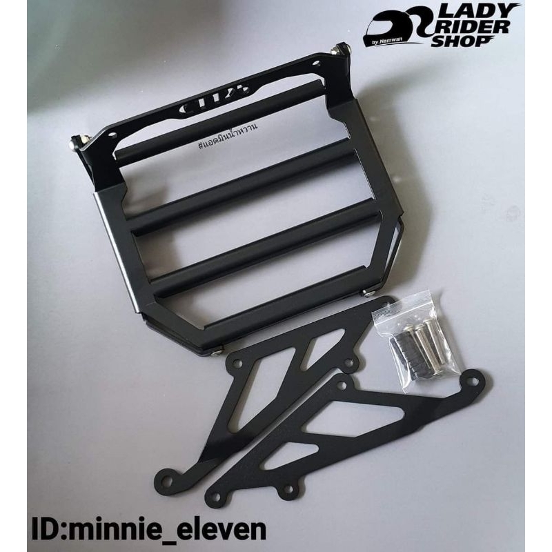 ตะแกรงบนไฟหน้า Honda CT125 V.2