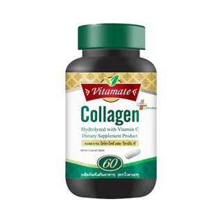 Vitamate Collagen with Vit C & L-Ornitine ไวตาเมท คอลลาเจน ผสมวิตามินซี และ แอล-ออร์นีธีน