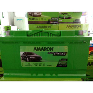 แบตเตอรี่อมารอน Amaron Din100-100 แอมป์ขั้วจมขนาดยาว35เซนติเมตรกว้าง18เซนติเมตรสูง19เซนติเมตร