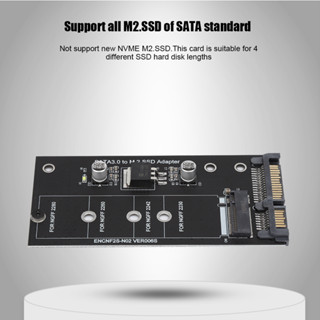 1Buycart M.2 Ngff Ssd To Sata 22PIN อะแดปเตอร์การ์ดฮาร์ดดิสก์ไดรฟ์มีประสิทธิภาพ