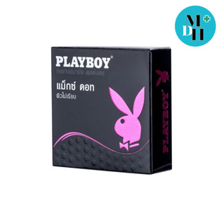 Playboy Maxx Dot เพลย์บอย ถุงยางอนามัย ถุงยาง ผิวไม่เรียบ ปุ่มขนาดใหญ่ จำนวน 1 กล่อง บรรจุ 3 ชิ้น 06568