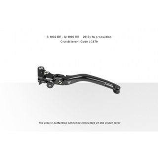 คันคลัตช์ BONAMICI RACING Clutch Lever For S1000RR 2019