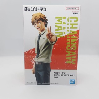 Denji | เด็นจิ | Chainsaw Man มนุษย์เลื่อยยนต์ - [ Chain Spirits Vol.1 ]