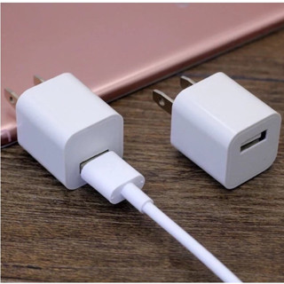 หัวชาร์จแบต หัวชาร์จมือถือ ซัมซุง หัวเว่ย  USB Adapter