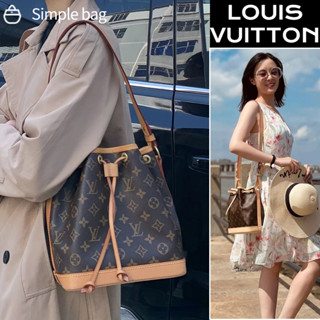 หลุยส์วิตตอง Louis Vuitton Noé BB Shoulder bag