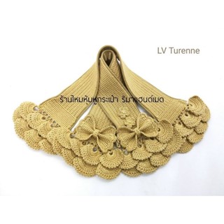 ไหมหุ้มหูกระเป๋า​ LV​ turenne​ (พรีออเดอร์)​