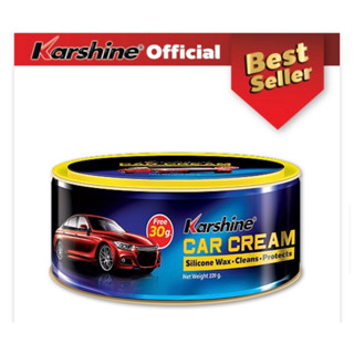 karshine คาร์ชายน์ คาร์ครีม 110g./ 220 g. Free 30 g.